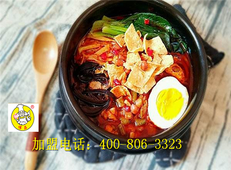 螺蛳粉店培训去哪里好 螺蛳粉店培训去哪里好